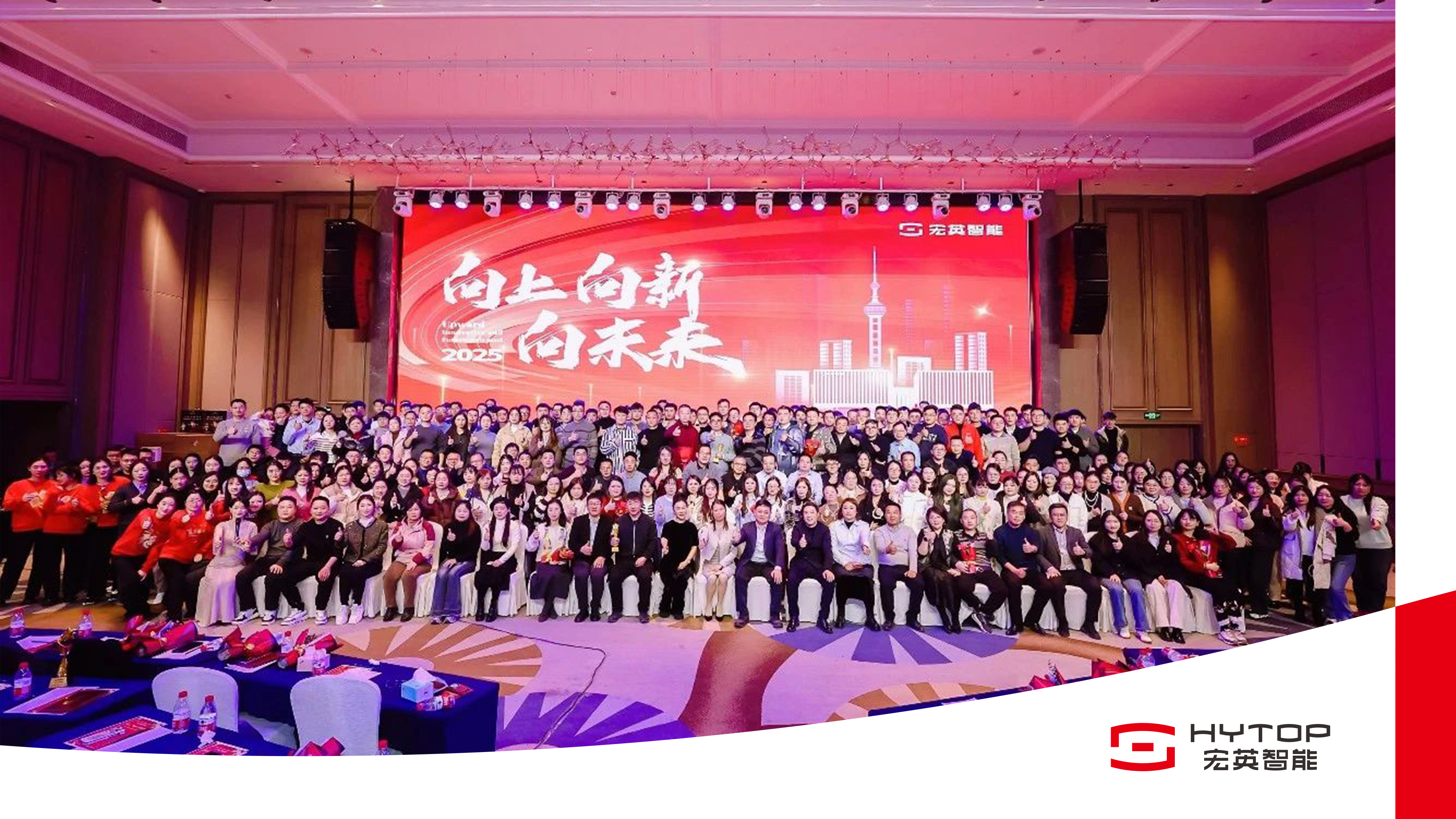 ng娱乐-领克10EM-P第一万辆整车下线！销量挤进细分市场前三